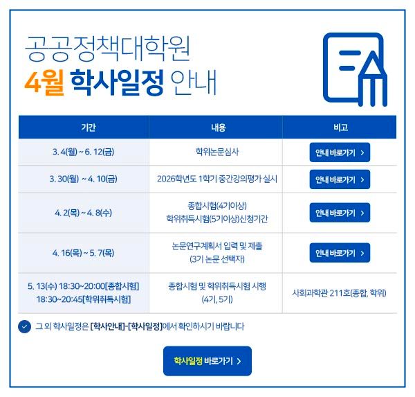 팝업창8
