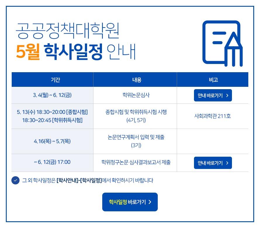 팝업창10
