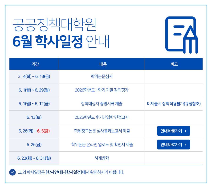 팝업창11