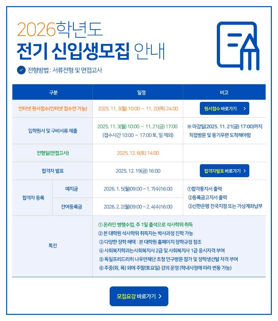 팝업창5