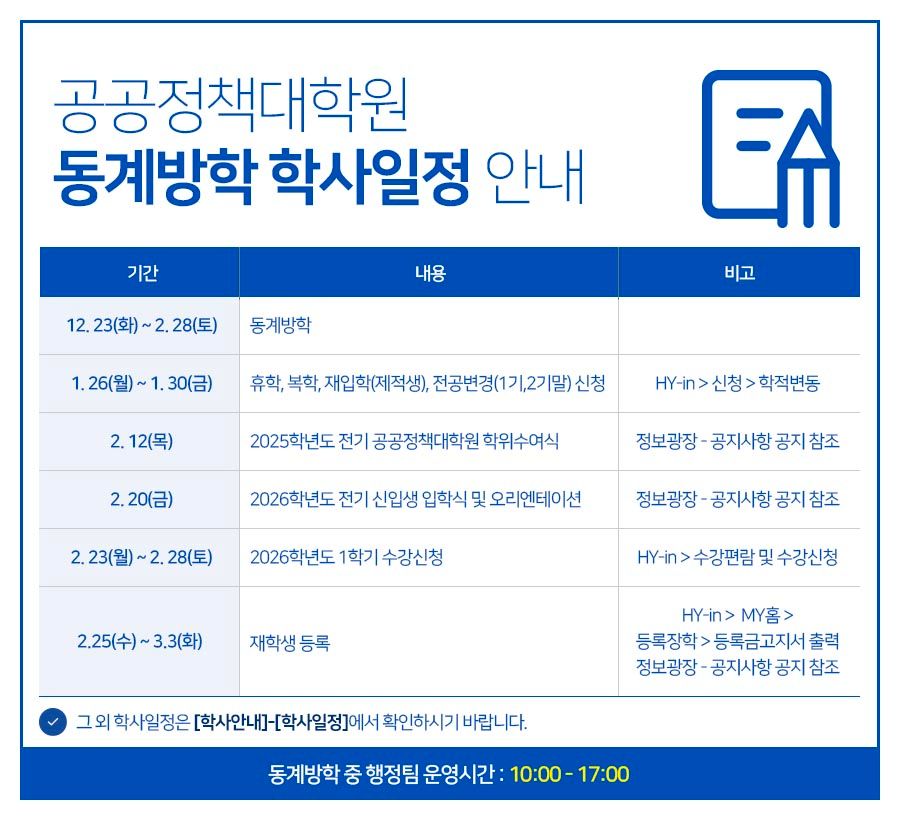 팝업창7